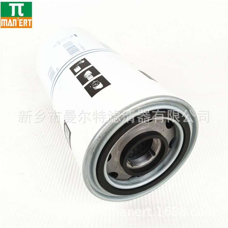 供应1625481100 油气分离器滤芯适用GS37VSD油细分离器芯油分芯