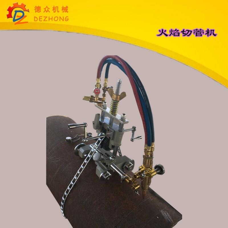 CG2-11半自动火焰切管机吸附式磁力管道切割机钢管火焰坡口机