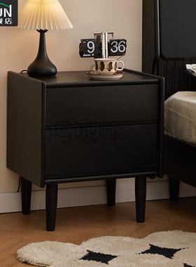 Hc福尊星光实木床头柜黑色轻奢卧室收纳柜小型床边柜现代简约储物
