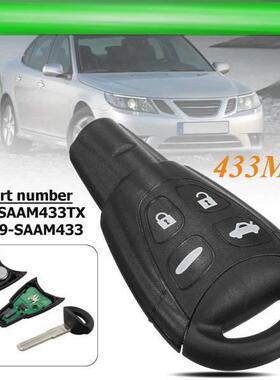 LTQSAAM433TX萨博汽车钥匙 适用萨博智能遥控钥匙433频率7946芯