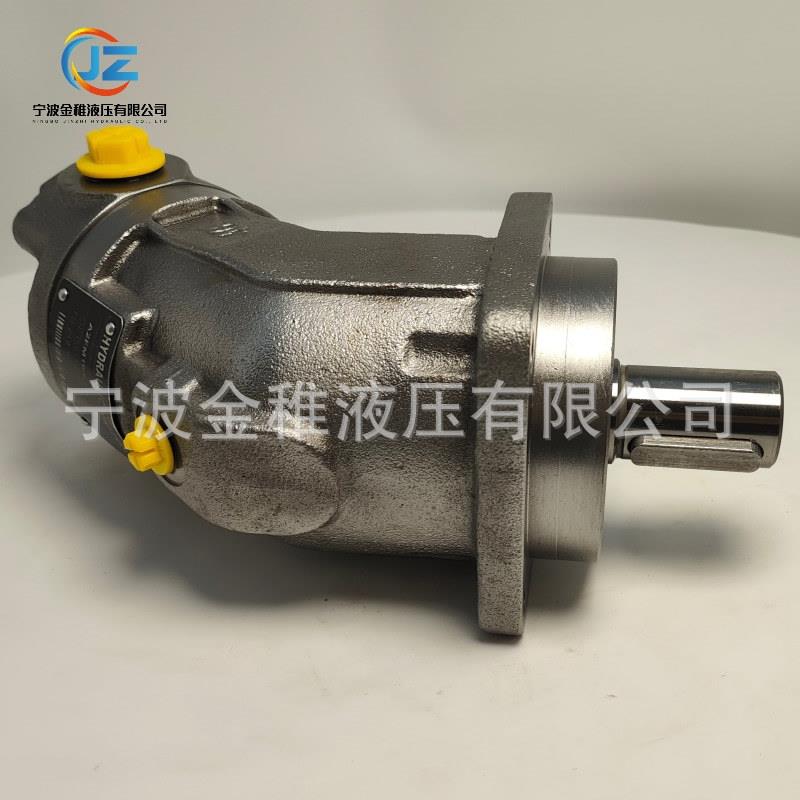 A2FM12/61W-VBB030 压路机农业机械用定量液压马达