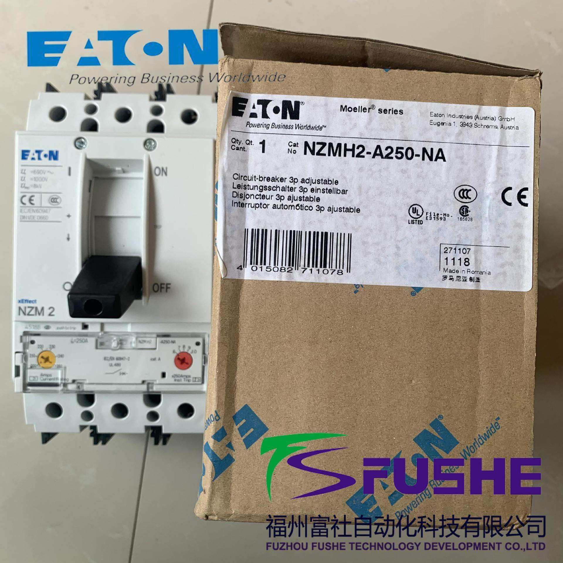 NZMH2-A250-NA伊顿穆勒MOELLER塑壳式断路器,鲜花速递/花卉仿真/绿植园艺,割草机/草坪机,淘宝优惠券,粉丝福利购,淘宝优惠卷