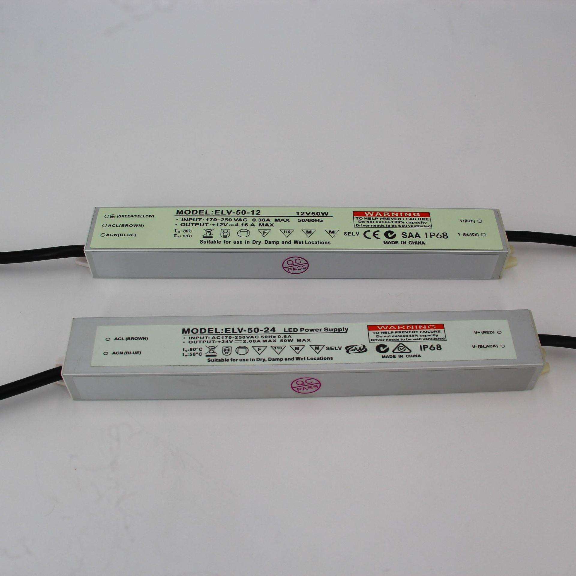 防水电源12v细长超薄50W澳规LED灯带电源长条低压认证水驱动电源