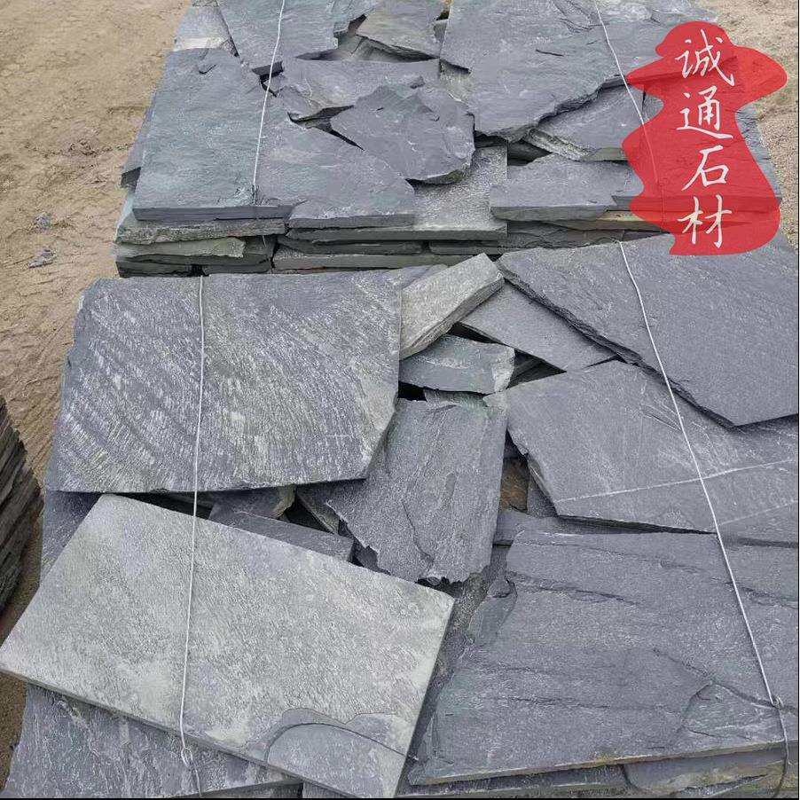 板岩碎拼外墙文化石铺路庭院花园地砖天然青石板不规则毛边乱石板