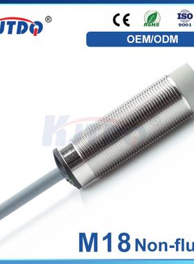 【H8-M18H3L2-X8】凯基特电感式接近开关J18-N 交流直流二线三线