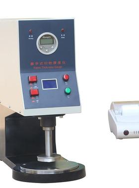 GOYOJO工游记YG141E数字式织物测厚仪 厚度仪 织物测厚带打印功能