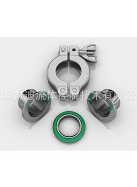 德国LINNEMANN管道连接不锈钢220839 夹紧环