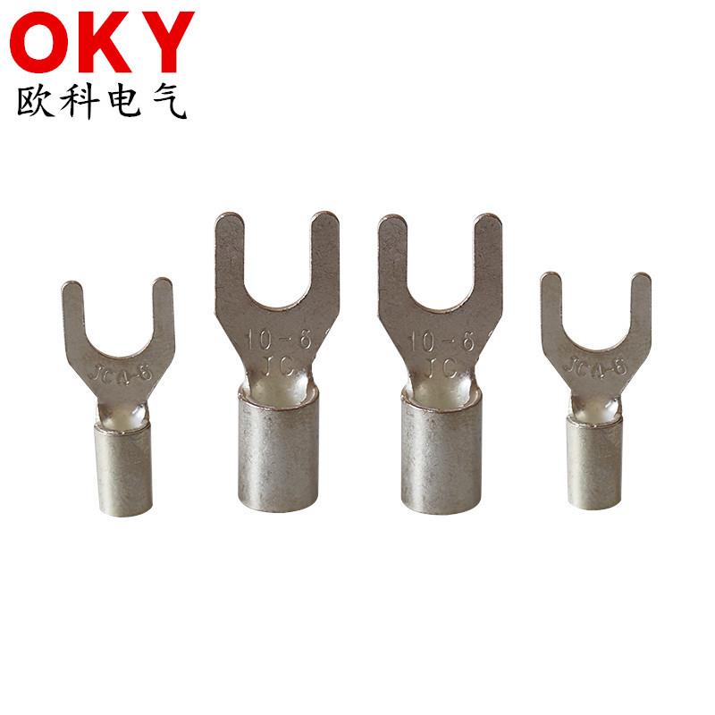 JC1.5-3船用冷压接线端子 JC4-6叉形裸接线端头 带铜套二次接线耳