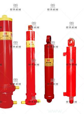 油缸液压缸自卸车前顶举升套筒缸4节5节FC系列厂家陕汽重汽海沃