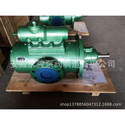 SN系列悬挂式三螺杆泵 SNK40--SNK2200 三螺杆泵 稀油站螺杆泵