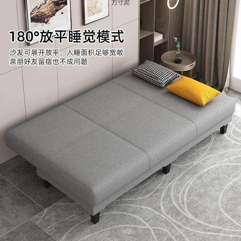 多功能沙发床折叠两用布艺沙发简易单客厅出租房折叠床懒人小户型