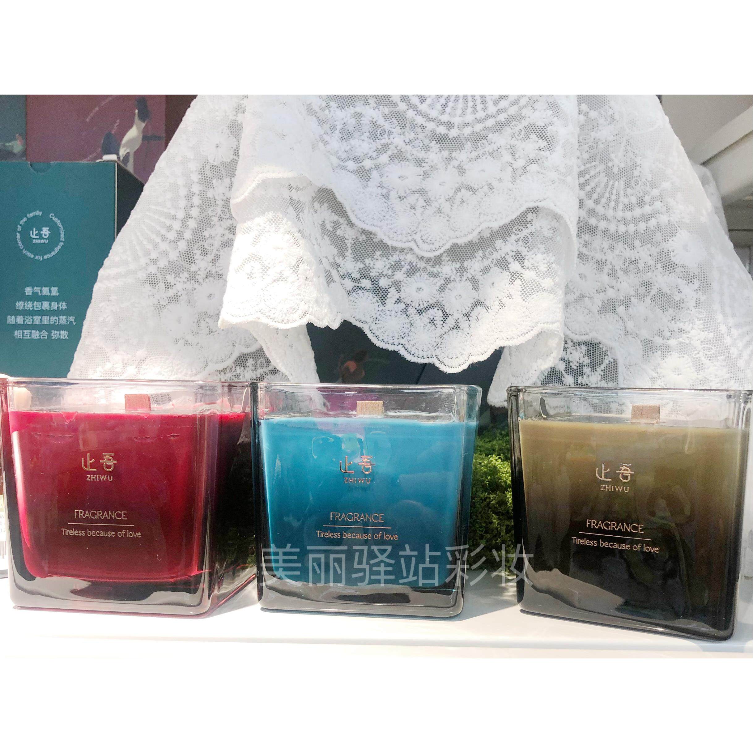 止吾香薰蜡烛家用摆件清新浪漫氛围黑杜松玫瑰全季禅茶檀木230g