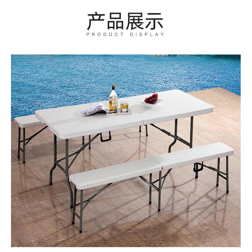 5V简易摆摊桌椅组合地摊塑料便携折叠桌手提收纳餐桌夜市大排档长