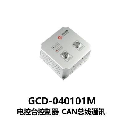 DHC 电控台控制器及电源 大恒光电 040101M,电控控制器