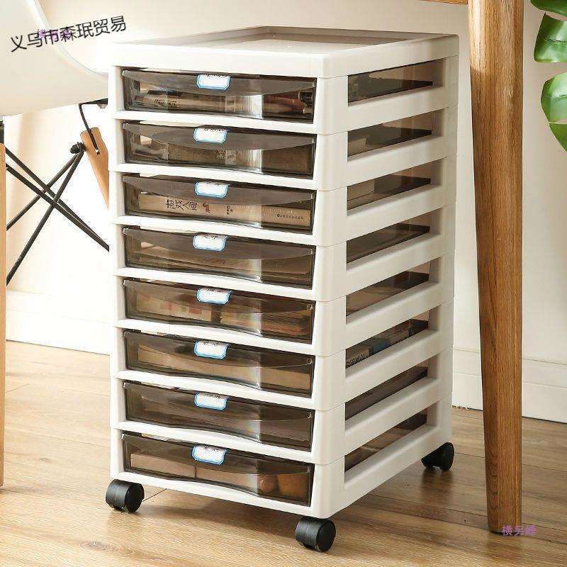 文件柜桌下收纳柜抽屉式可移动带轮储物柜夹缝美甲资料柜办公室无