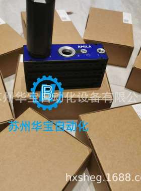 AMILA真空发生器MC150-S132-G3/4