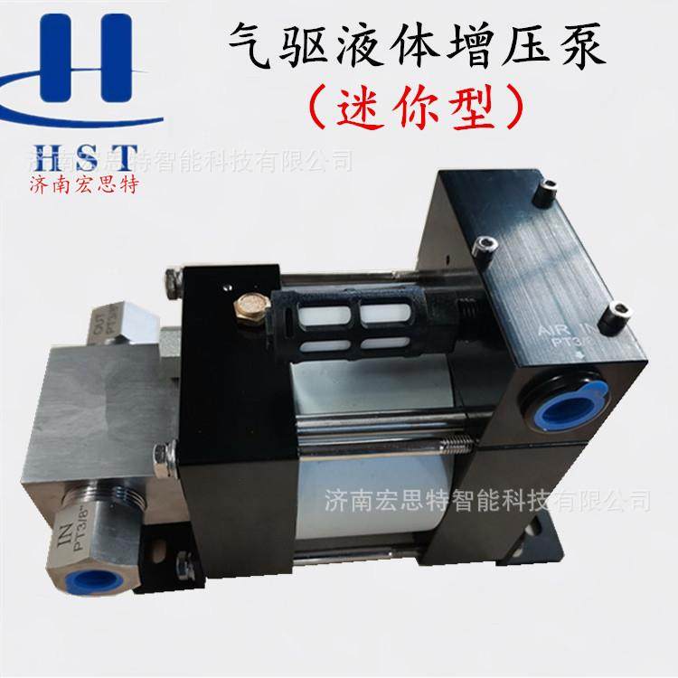 迷你液体增压泵 气动液压泵油压泵 气驱防爆液压泵,鲜花速递/花卉仿真/绿植园艺,割草机/草坪机,淘宝优惠券,粉丝福利购,淘宝优惠卷