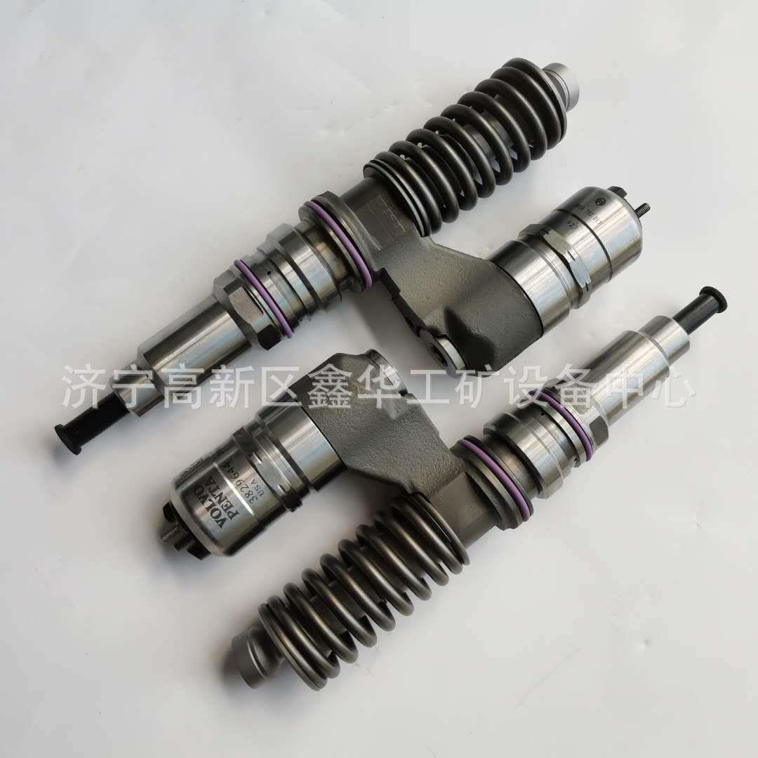 挖机发动机配件喷油器喷油嘴20440409 0414702010