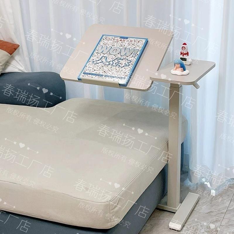 家用宿舍办公翻转桌电脑学习桌子气动床边桌可移动气压升降工作台