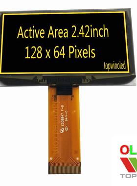 2.42英寸oled显示屏2.4寸黄光ug-2864asypg01接插ssd1309厂家黄色