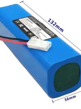 4S2P 14.4V R0EM0 SYB2机器人吸尘器原装12800mAh电池INR18650M26