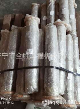 CAT329D挖掘机铲斗销轴 大臂销轴 挖斗 斗齿 活塞杆总成