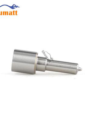 DLLA149P1515/ 喷油器油嘴 国产中性刻印 只刻型号 无LOGO