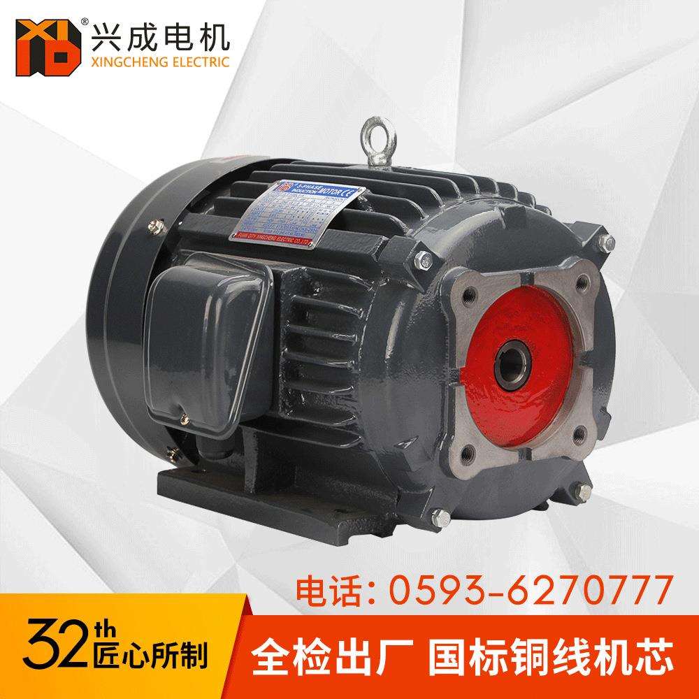 液压电机YT100L铜线4极2.2KW配VP30 VP40叶片泵卧式油压马达3HP