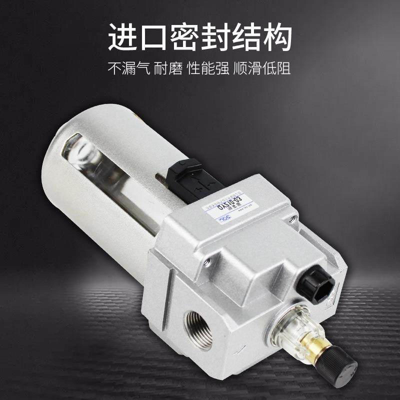 JPC杰菲特气源油雾器QY106-01 QY108-02 QY208-02