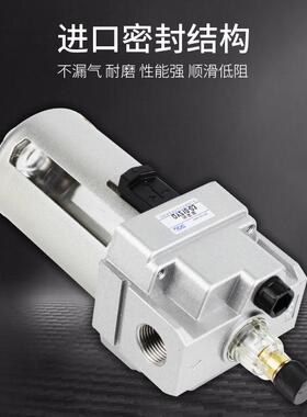 JPC杰菲特气源油雾器QY106-01 QY108-02 QY208-02