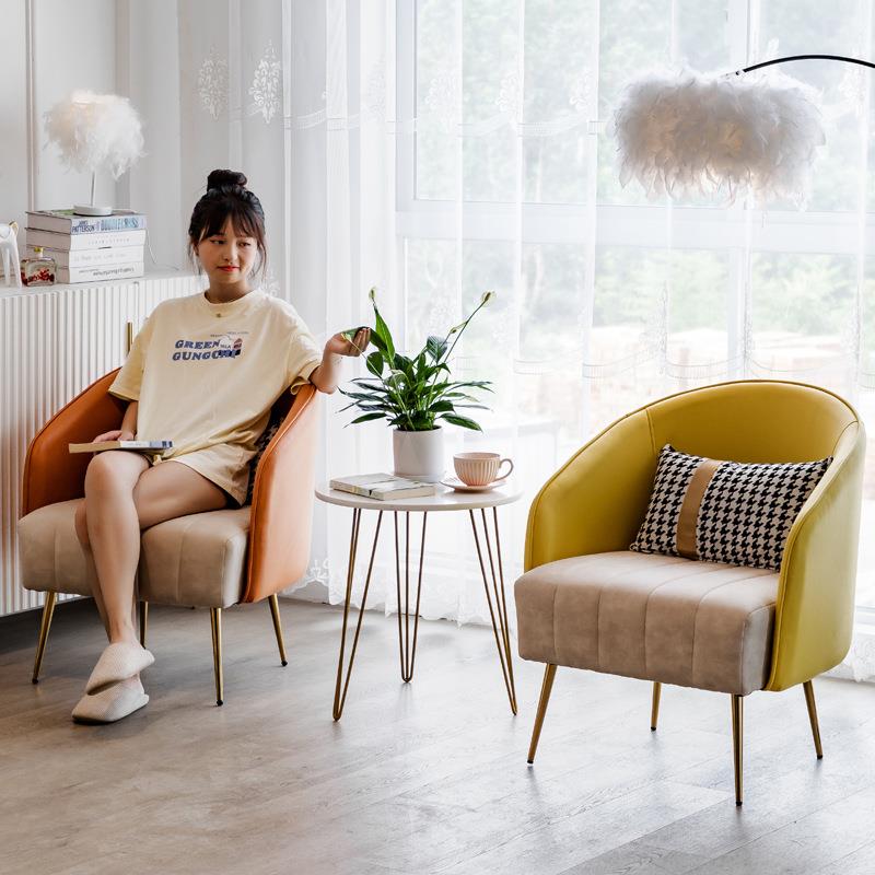 懒人现代阳台客厅沙发桌单休闲洽谈轻奢小椅椅子沙发卧室组合迷你