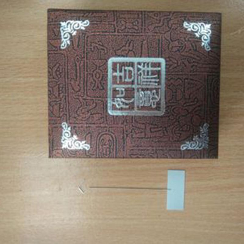 【上海衡平】 张力仪配件产品 铂金板