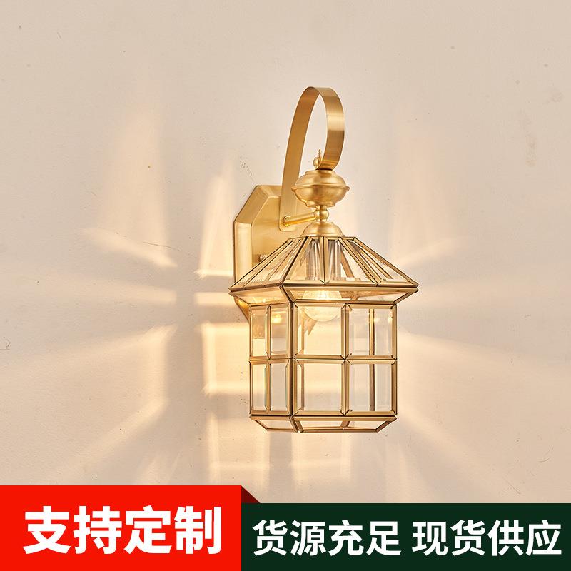 全铜壁灯美式户外走廊灯阳台过道仿古卧室床头灯具防水