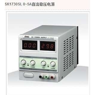 三科直流电源SK1730SL5A单路数显可调30V/5A PK龙威安泰信兆信