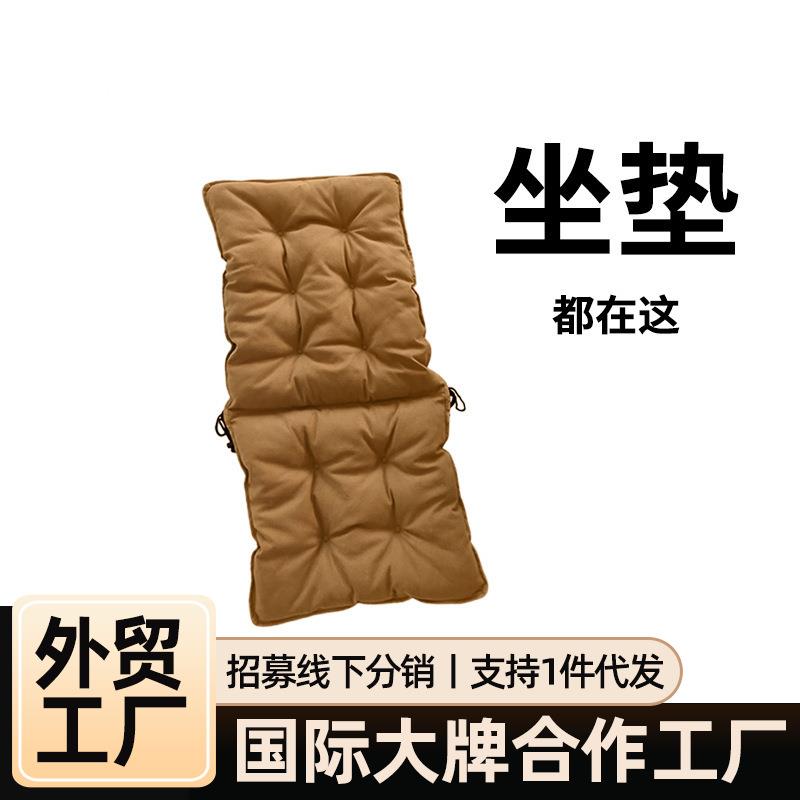 Areffa户外露营坐垫舒适可折叠便携轻便野餐野外椅子垫子冬天家用