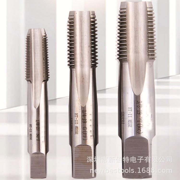 管用丝锥RP PF G RC NPT1/4 1/8 1/16 1/2圆锥管螺纹HSSE机用
