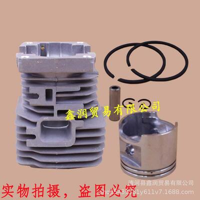 适用STIHL斯蒂尔MS290汽油锯缸体缸套缸筒伐木锯活塞环活塞总成