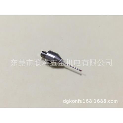 机床测针 手机中框在线检测专用测针A-5003-4792国产代替