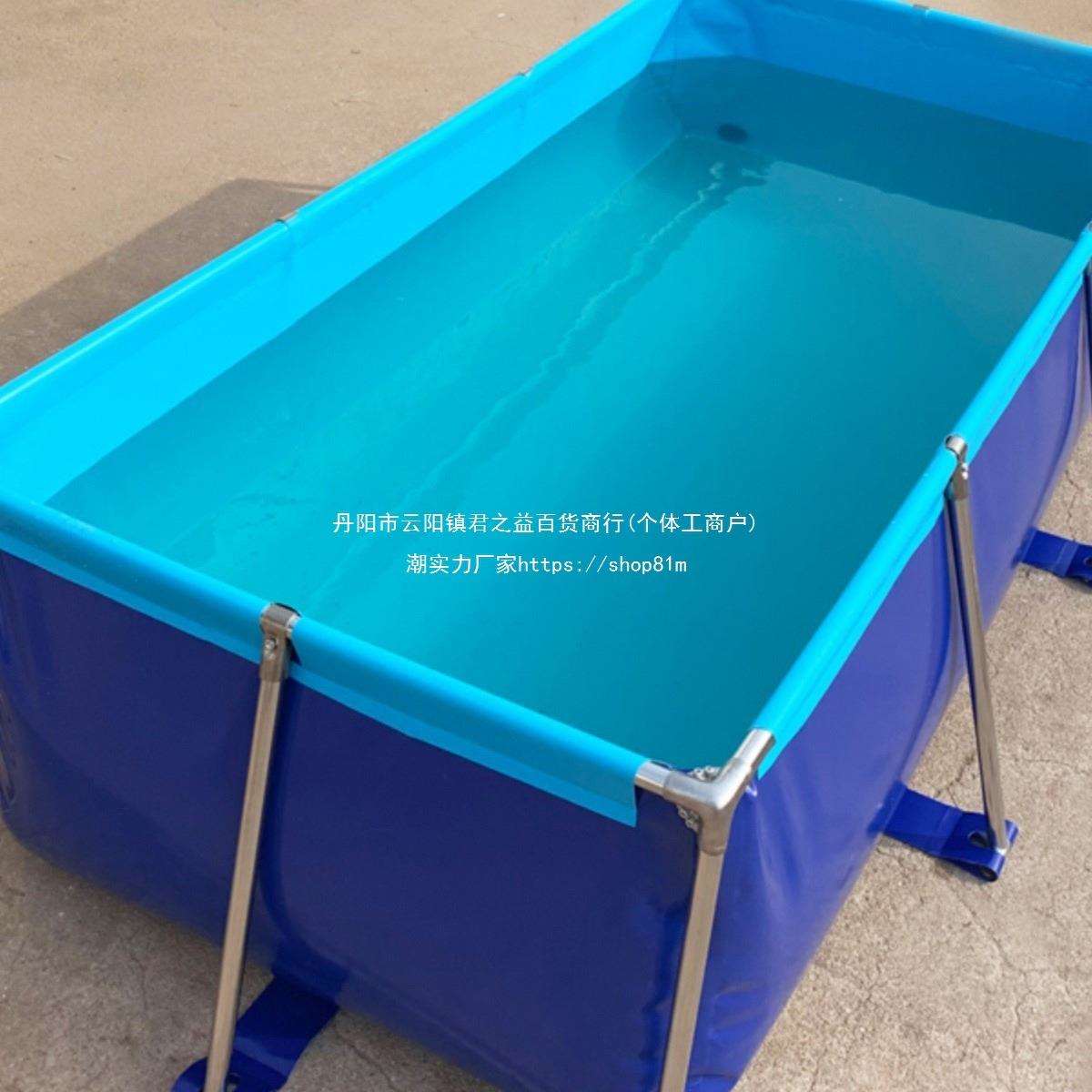 养殖水箱户外帆布养鱼池加厚带支架阳台水池防水布螃蟹养殖箱