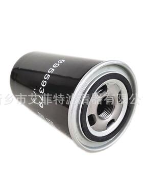 1626088200 机油过滤器油滤1626088290 1626501100 1626501190