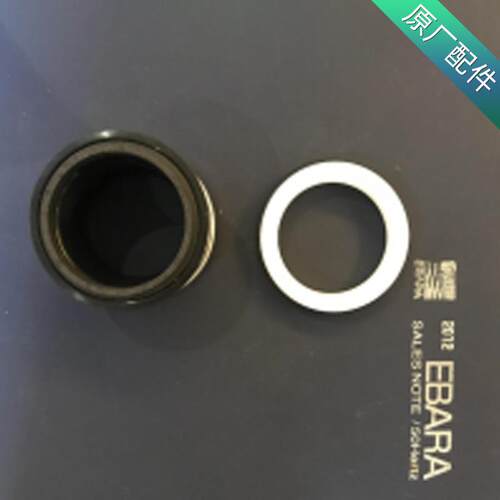 水泵配件 泵配件荏原300x200CNGC590机械密封