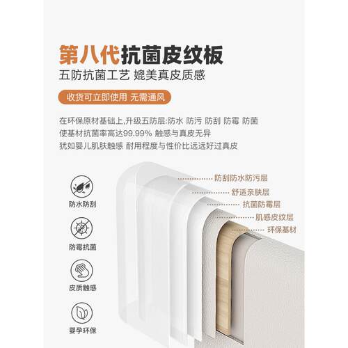 奶油风化妆桌梳妆台小户型卧室50cm超窄化妆台40公分迷你70厘米长