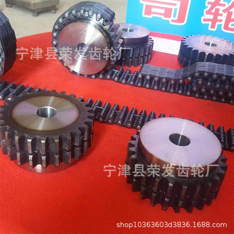 CL08-24.5N 节距12.7mm 内导23片无声齿形链条及配套链轮静音