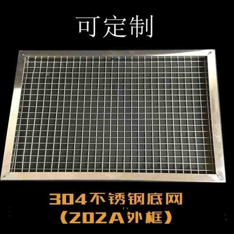 笼具202生锈304不锈钢底网不店内网子宠物用品拖网宠物笼具管