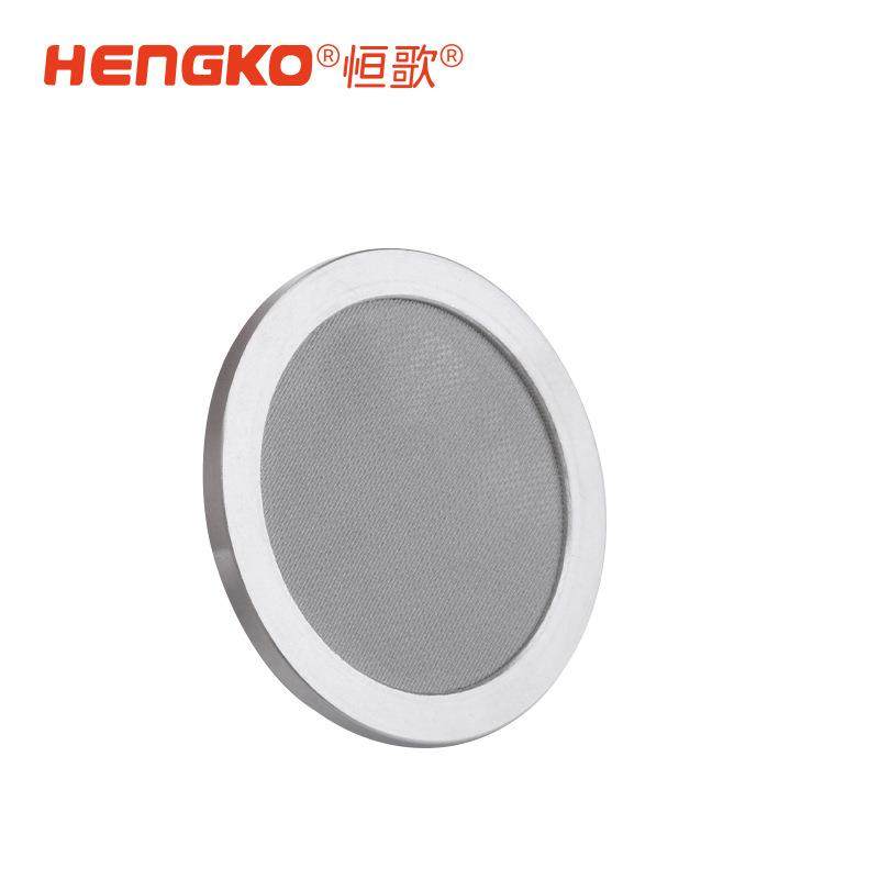 恒歌316L不锈钢多层烧结网过滤片 呼吸片气体滤片硫化板隔爆片,电子元器件市场,其它元器件,淘宝优惠券,粉丝福利购,淘宝优惠卷