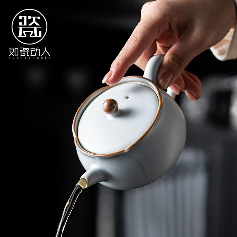 如瓷动人汝窑茶壶陶瓷单壶家用2024新款防烫高档茶具套装泡茶专用
