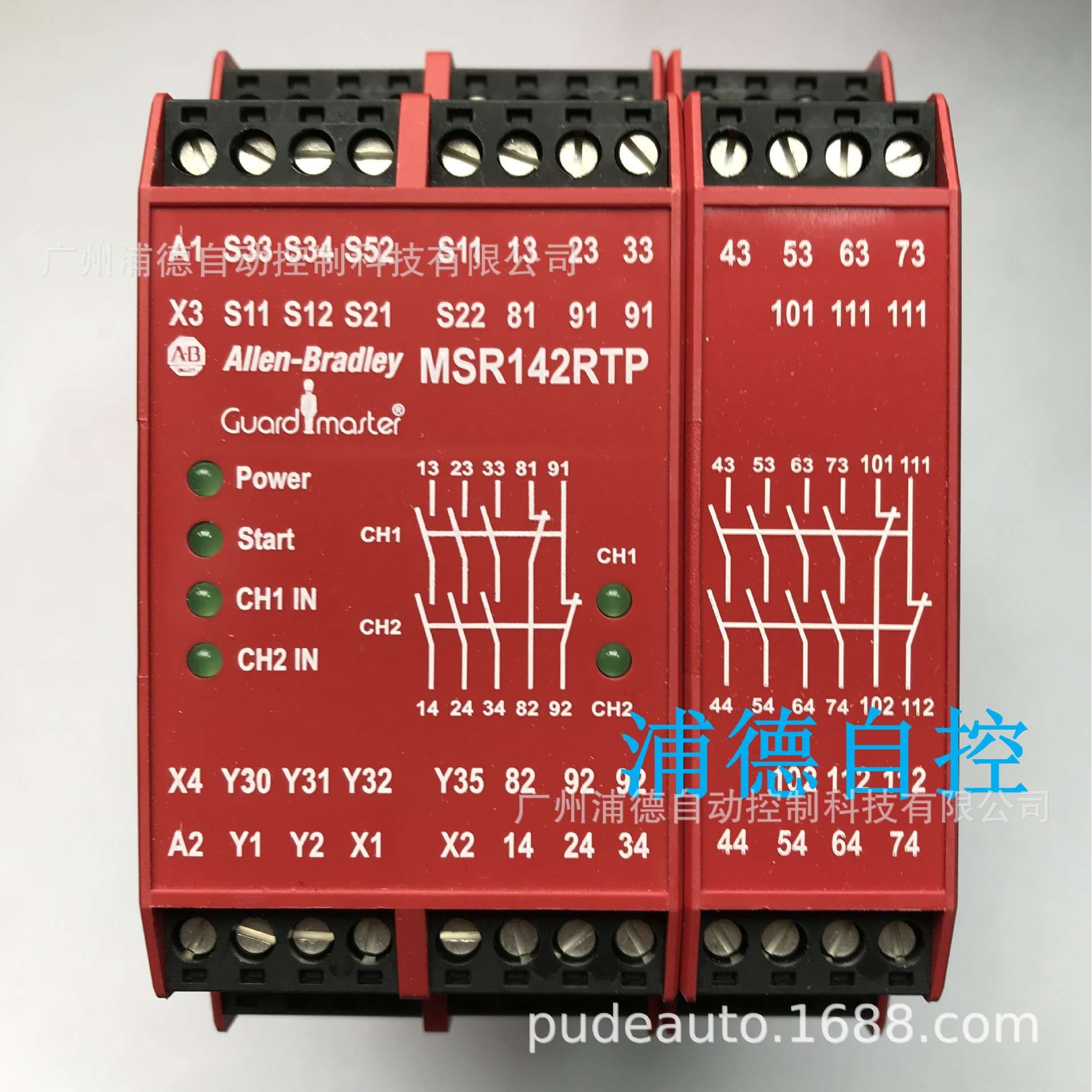 Guardmaster安全继电器440R-G23215原装进口MSR142RTP