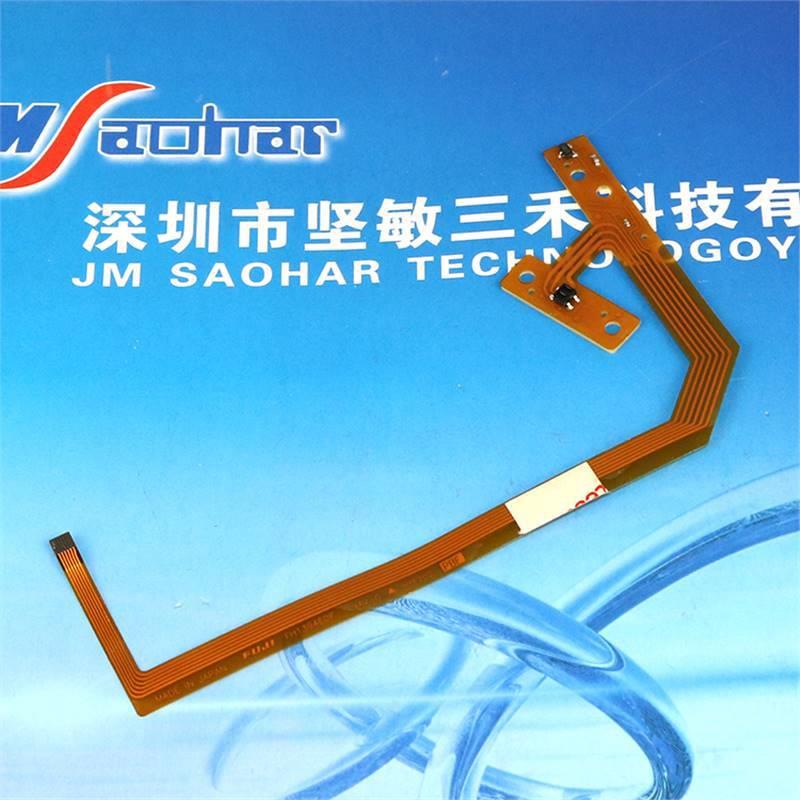 适用 NXT飞达软排线8MM XK05553 2AGKFA002401 2AGKFA002600 优质