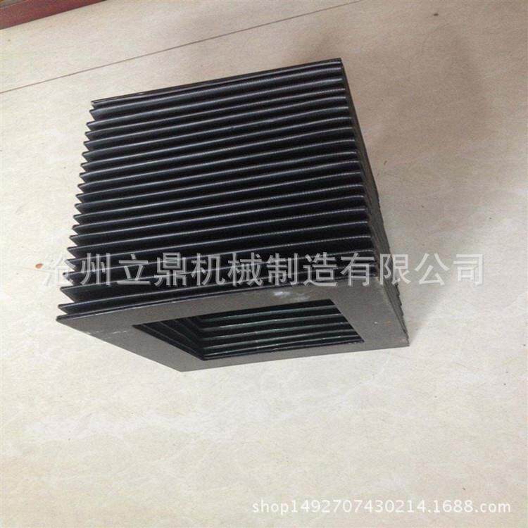 风琴防护罩 数控机床导轨保护套 拉伸缩式三防布刚护罩