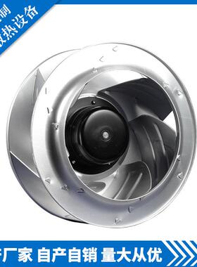 厂家直销 数据中心冷却 PI2E310140MB2M 后倾离心风机